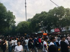 -郭阿姨月亮馍