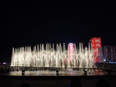 -东港音乐喷泉广场