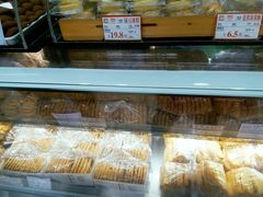 -闻酥园(青羊区文殊坊店)