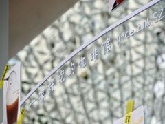 -blend咖啡部落(卓悦中心店)