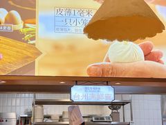 -浙味观杭州海鲜面(钱江新城高德置地店)
