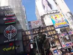 -大国药妆(NEW心斎橋店)