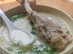 -熊大师牛羊粉(红谷凯旋店)