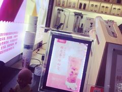 -鸡鸣赐茶(鸡鸣寺路店)