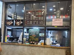 -老乌家特色小炒泡馍(大皮院店)