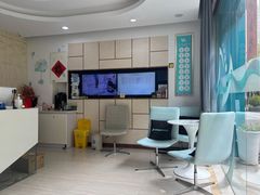 -维乐口腔(格林门诊长宁店)