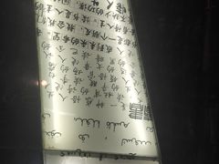 -钟书阁
