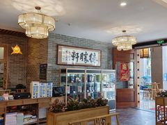 -德胜轩正宗顺德菜(宝安沙井会展中心店)