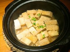 招牌焗香芋-花千醉拾季(雨花世茂店)