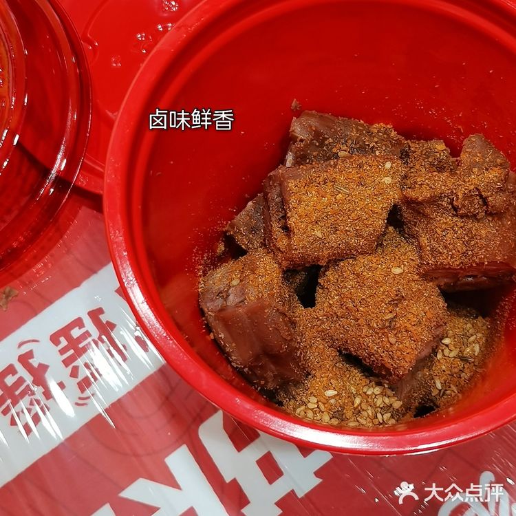 南昌美食🌴绝味鸭脖也有冬阴功口味了?!