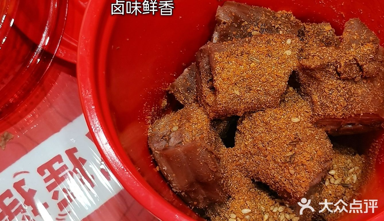 南昌美食🌴绝味鸭脖也有冬阴功口味了？！