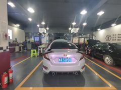 门面-兔师傅(秦岭路二店)