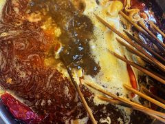 -海波肉串(金顶山大街店)