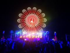 -七彩云南欢乐世界