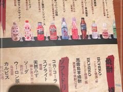 -千代武日本料理(开发区店)