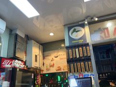 -洪福米线(浣纱路店)