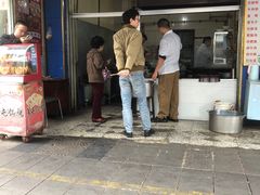 -甘记肥肠粉(马鞍北路店)