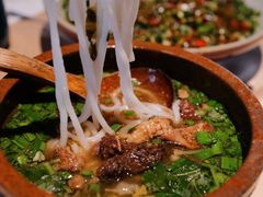 花溪牛肉粉-山石榴·贵州菜(丰盛里店)