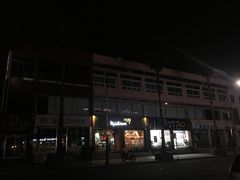 -校村炸鸡(塔洞店)