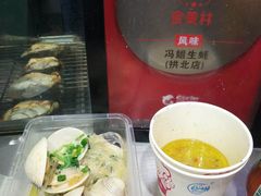 -冯姐生蚝(迎宾广场店)