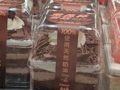 -味多美蛋糕(三元桥店)
