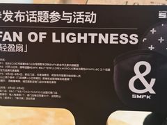 -B&C黄油与面包·THE GARDEN BAKERY概念店(世纪汇店)