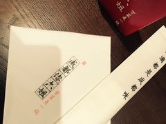 -成都你六姐·牛肉冒菜(城市集市合生汇店)