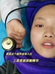 -西美医疗美容门诊部