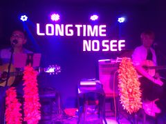 -好久不见网红乐队酒吧(鼓浪屿海底世界店)