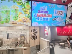 -DQ·蛋糕·冰淇淋(徐东销品茂店)