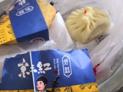 -京天红炸糕(天通苑华联店)