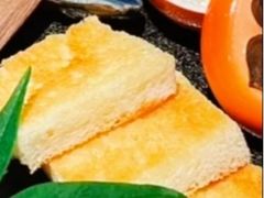 -本源食集 日式烧肉·炉端烧(东海缤纷店)