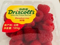 -盒马鲜生(财富中心店)