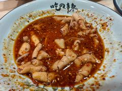 -高记什邡肖麻辣(成都店)