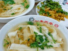 -老四季(总店)