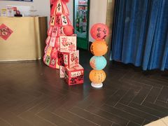 -苏福记·川菜(熙地港购物中心店)