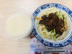 -樊记腊汁肉(竹笆市总店)