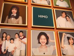-海马体照相馆(北京apm店)