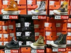 -佛罗伦萨小镇广佛名品奥特莱斯(疏港路店)