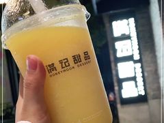 -满记甜品(岭南新天地店)