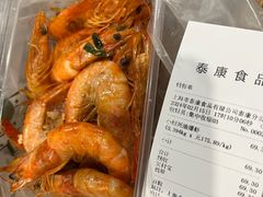 -泰康食品(南京东路店)
