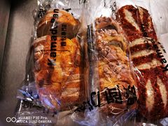 -窑滚面包专门店(马鞍山金鹰店)