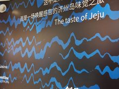 -首开·龙湖成都西宸天街