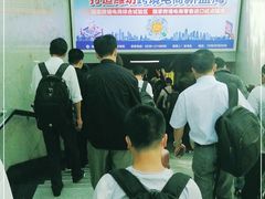 -潍坊站