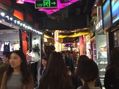 -南京时尚莱迪购物广场(正洪街店)