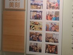 -非遗·十八曲鱼饺(西马总店)