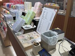 -阮大兴糕团(滨江宝龙店)