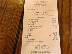 -星巴克(北京天坛东路店)