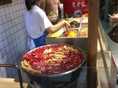 -三兄弟高炉烧饼