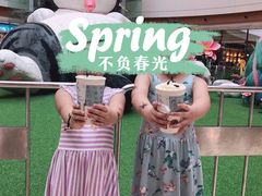 -茶颜悦色(金茂览秀城LG层外街店)